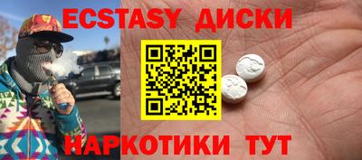 ПСИЛОЦИБИНОВЫЕ ГРИБЫ Кимры