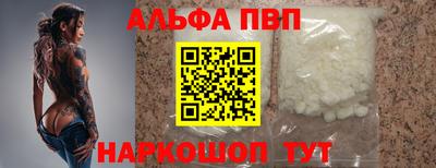 не бодяженный Кингисепп