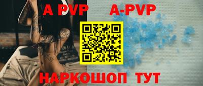 не бодяженный Кингисепп