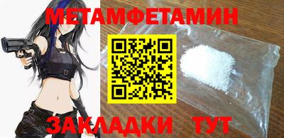 ПСИЛОЦИБИНОВЫЕ ГРИБЫ Кимры