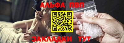 гашиш Ливны