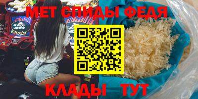 ПСИЛОЦИБИНОВЫЕ ГРИБЫ Кимры