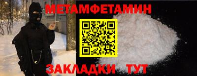 ПСИЛОЦИБИНОВЫЕ ГРИБЫ Кимры