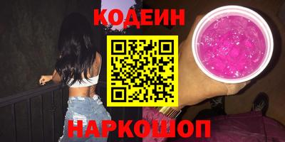 ПСИЛОЦИБИНОВЫЕ ГРИБЫ Кимры