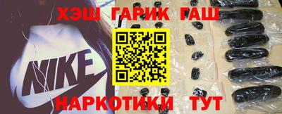 марки nbome Азнакаево