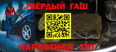 ПСИЛОЦИБИНОВЫЕ ГРИБЫ Кимры