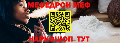 ПСИЛОЦИБИНОВЫЕ ГРИБЫ Кимры