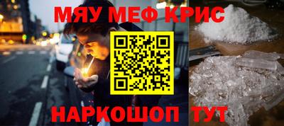 не бодяженный Кингисепп
