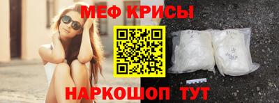 марки nbome Азнакаево