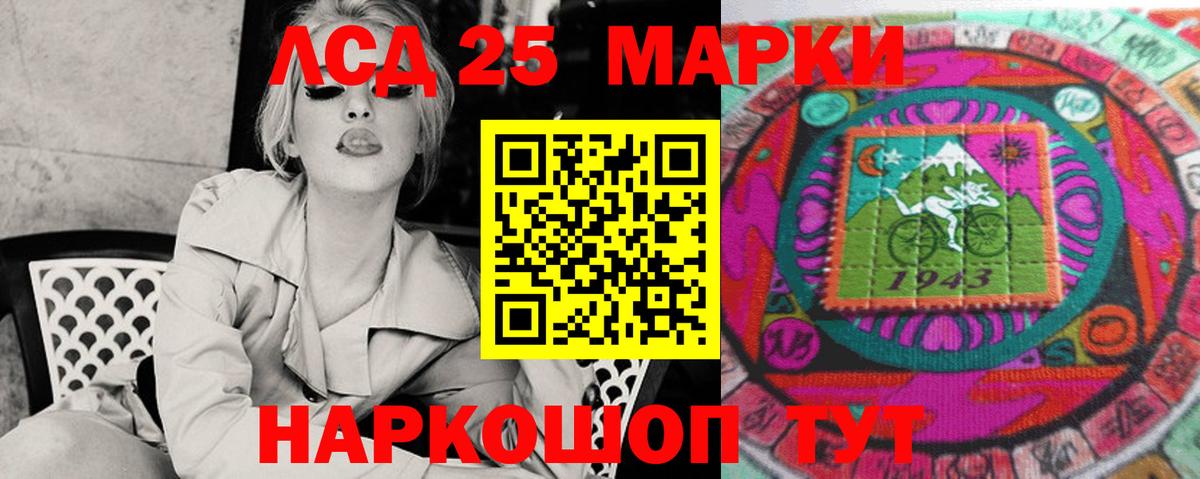 Бошки Шишки  Медногорск  Вейп ТГК  Вход с VPN  Мефедрон кристаллы  А ПВП СОЛЬ  